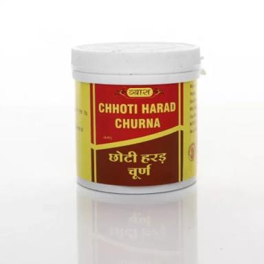 Chhoti Harad Churna