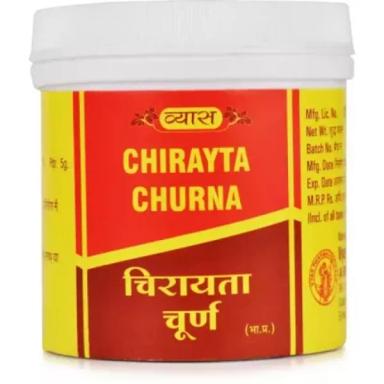 Chirayta Churna