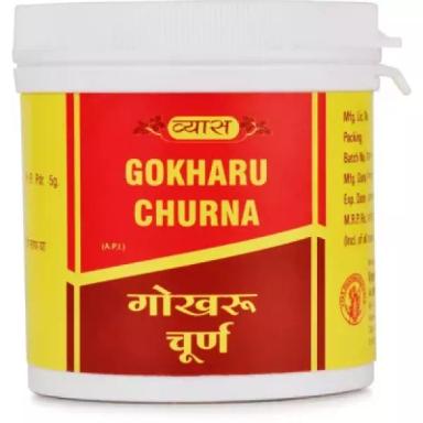 Gokharu Churna